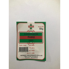 Kothmale Cardamom 50G