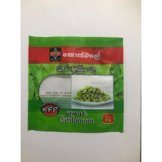 Kothmale Cardamom 25G
