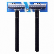 Gillete Blue Ii Razor - Single