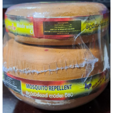 Hp Citronella Candle 500G