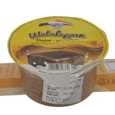 Arpico Watalappan Cup 80G