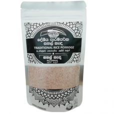 Arpico Porridge Rice Traditional 200G