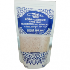 Arpico  Porridge Suwadwl Rice 200G 