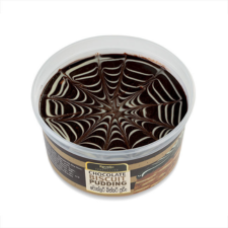 Revello Chocolate Biscuit Pudding 350G