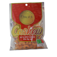 Arpico Cashew Hot & Spicy  100G