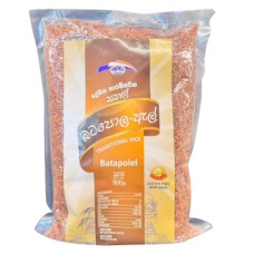 Arpico Rice Batapolel 800G