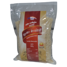 Arpico Rice Lanka Basmati  800G