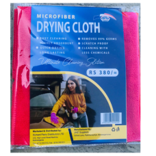 Arpico Car Towel Micro 40*40 