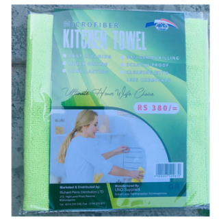 Arpico Kitchen Towel Micr0 40Cm X 40Cm