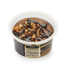 Revello Chocolate Biscuit Pudding 55G