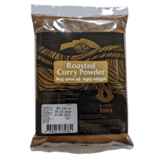 Arpico Curry Powder Roasted 250G