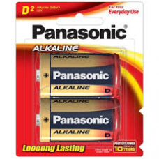 Panasonic Extra Heavy Duty  D 2Pcs