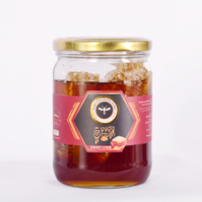 Genesis Bee Honey Combo 600G 