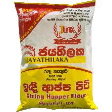 Jayathilaka Red Rice String Hopper Flour 1Kg