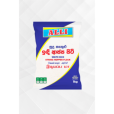 Alli White Raw String Hopper Flour 1Kg 