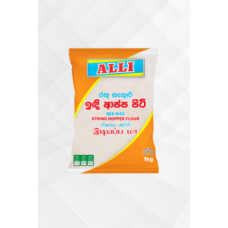 Alli Red Raw String Hopper Flour 1Kg 