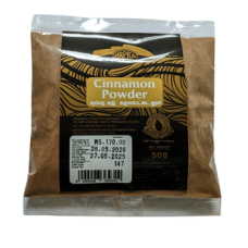 Arpico Cinnamon Powder 50G