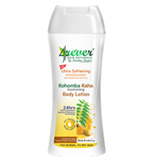 4Ever Body Lotion Khomba Kaha Body Milk 200Ml