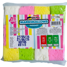 Arpico Marshmallows 65G