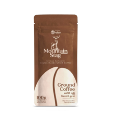Heyleys Ground Coffee Classic 100G